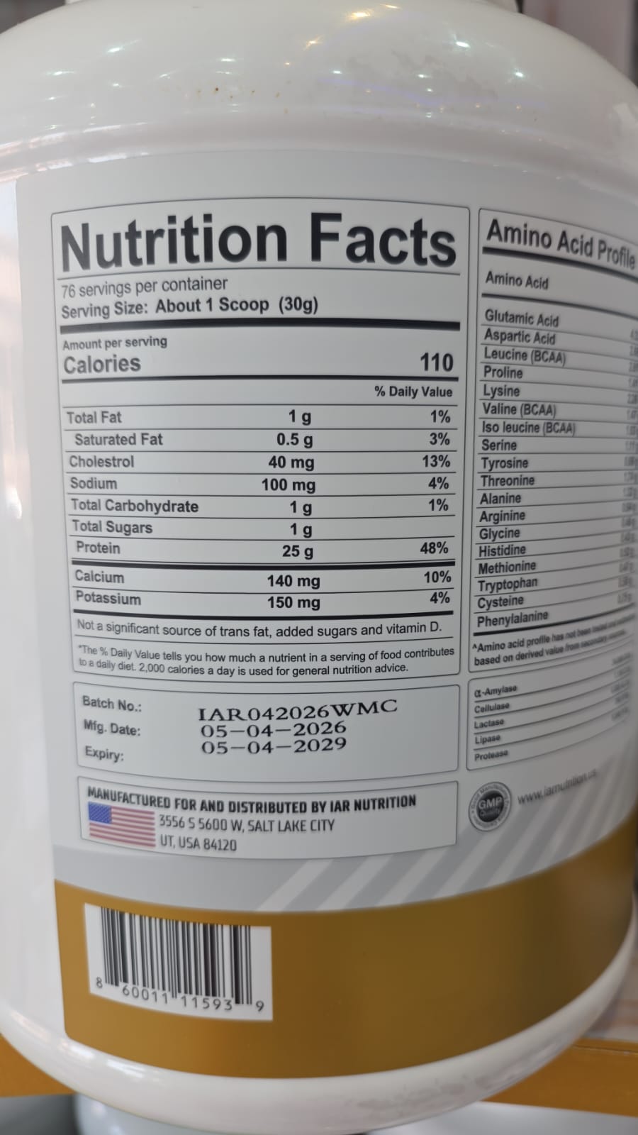 Gibbon White Series "The Whey" 5LBS Protein