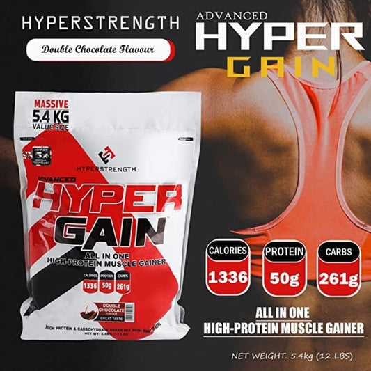 Hyper Gain 6Lb Double Chocolate